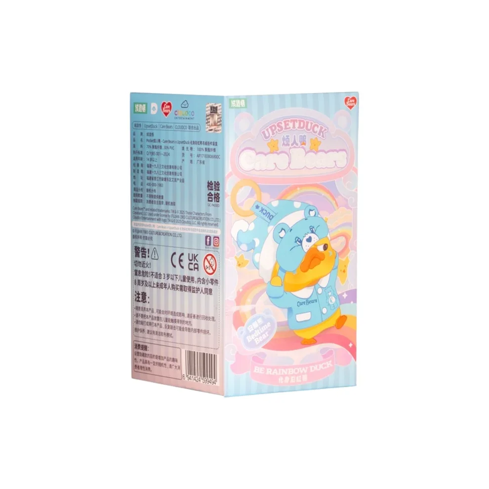 Pocket Upsetduck Care Bears
